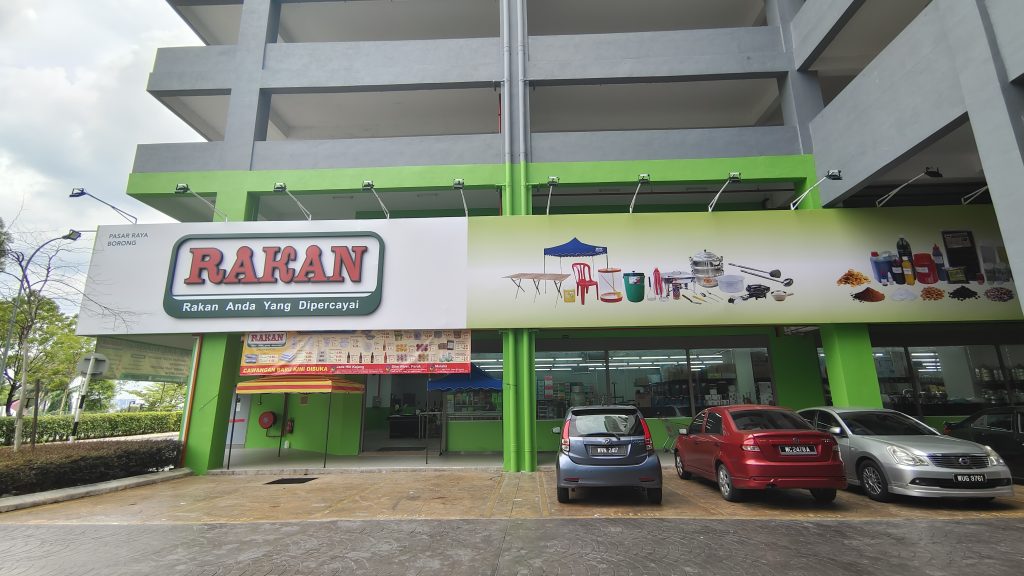Pasaraya Rakan Jade Hill Kajang Rakanda